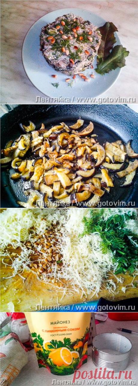 Салат из баклажанов с кедровыми орехами. Фото-рецепт / Готовим.РУ