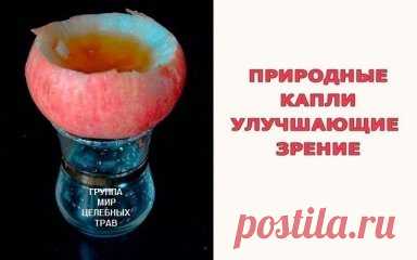 ok.ru/doctoru