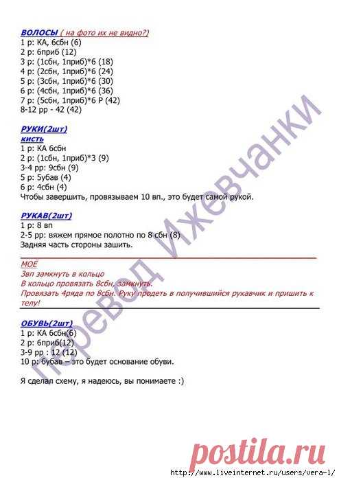 zP-OZdtnw3E.jpg (494×699)