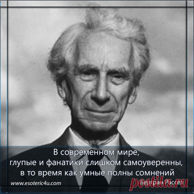 Невообразимые парадоксы компетентности. Эффект Даннинга – Крюгера