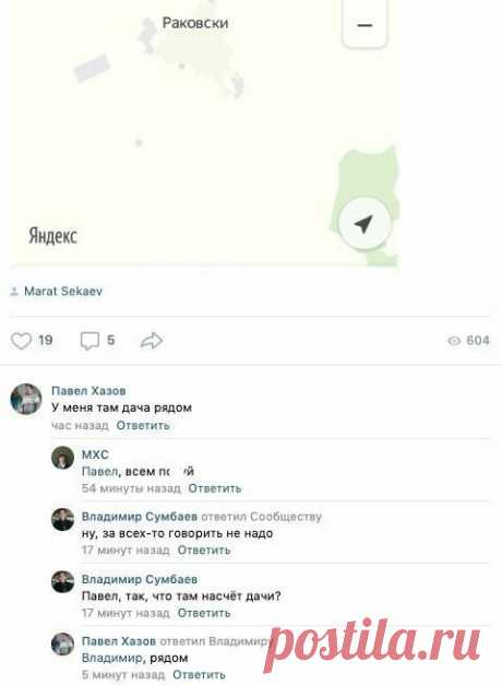 Капитан Очевидность никогда не упустит шанса помочь страждущим(23 фото) . Тут забавно !!!