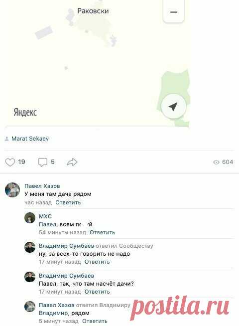 Капитан Очевидность никогда не упустит шанса помочь страждущим(23 фото) . Тут забавно !!!