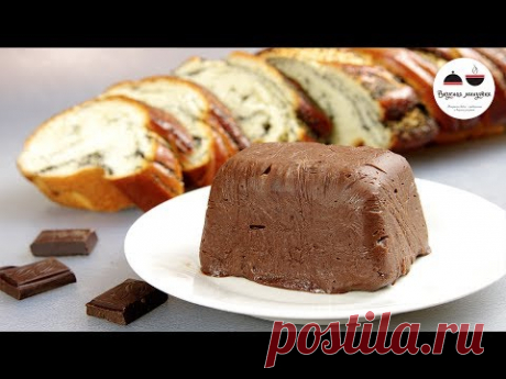 ШОКОЛАДНЫЙ ЗАВТРАК  Вкуснейшее Домашнее Шоколадное Масло за несколько минут - YouTube
