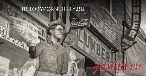 Рэй Брэдбери торгует газетами на углу Олимпик и Нортон в Лос–Анджелесе, 1938 год — Фотографии из прошлого