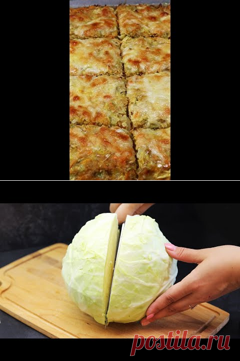БЛЮДА  из  КАПУСТЫ | Елена Буян | Рецепты простой и вкусной еды на Постиле