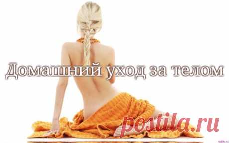 Пивные дрожжи могут победить растяжки