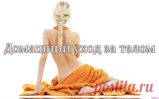 Пивные дрожжи могут победить растяжки