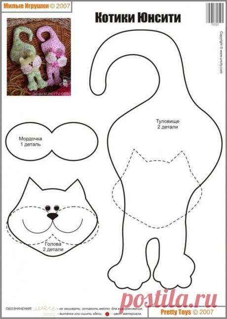 Pinterest • Всемирный каталог идей