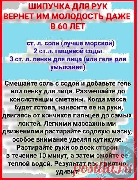 Мой Мир@Mail.Ru
