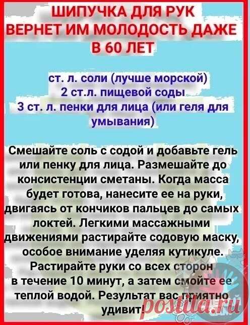 Мой Мир@Mail.Ru