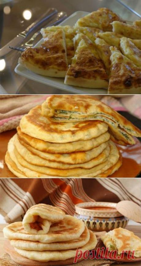 Невероятно вкусные, ароматные и безумно легкие в приготовлении лепешки - рецепты приготовления. .