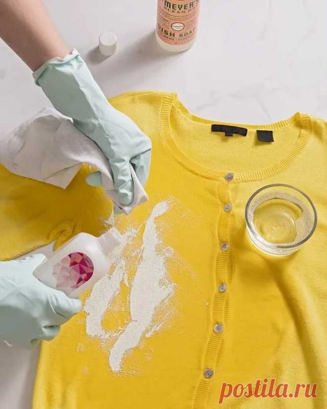 Как отмыть краску с одежды: 7 советов для разных пятен — Мастер-классы на BurdaStyle.ru