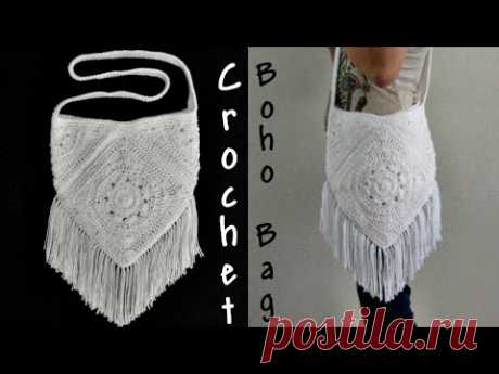 Crochet Boho Bag Tutorial | Crochet Over The Shoulder Bag