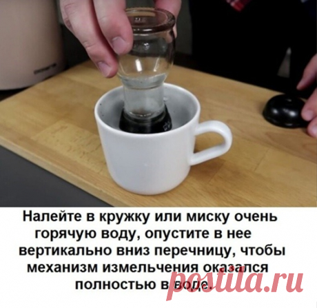 Капец, сколько таких я в мусорку выбросила...А все потому что, я не знала этого раньше!