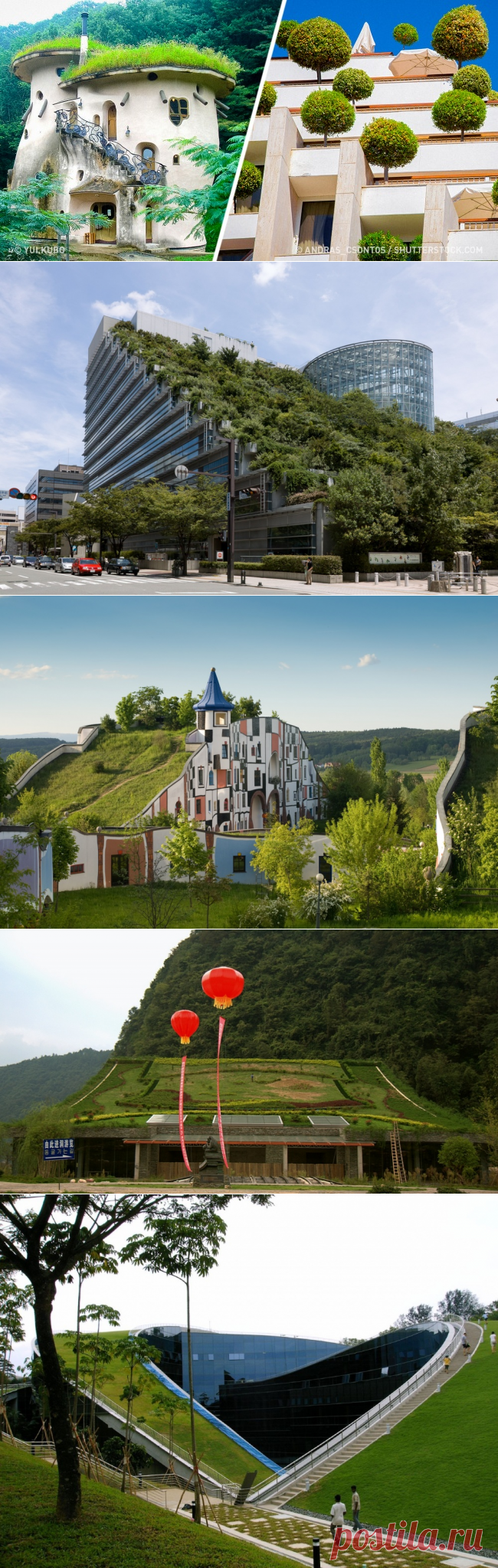 Архитекторы этих домов доказали, что сад можно разбить даже на крыше