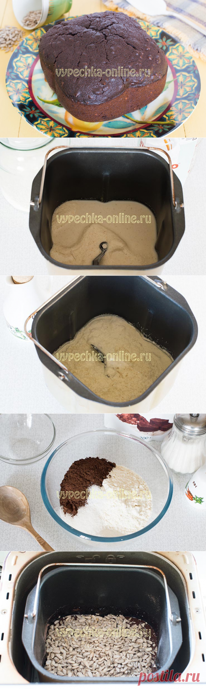 ✔️Манник в хлебопечке - рецепт с какао, простой и вкусный