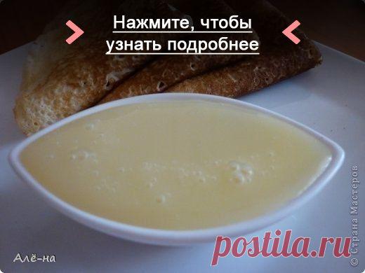 Как приготовить сгущенка домашняя за 15 минут - рецепт, ингридиенты и фотографии