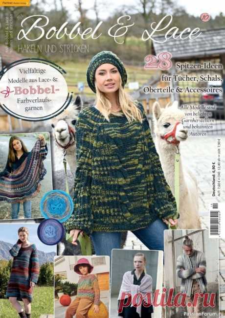 Вязаные проекты в журнале «Bobbel &amp; Lace №10 2022» | Интересные идеи для вдохновения Осенний выпуск немецкого журнала Bobbel &amp; Lace представляет коллекцию из 28 моделей, выполненных спицами и крючком. Здесь вы найдете шали и косынки, шарфы и бактусы, а также пуловеры. Каждый проект сопровождается подробным описанием, схемами и фото, которые непременно помогут вам...