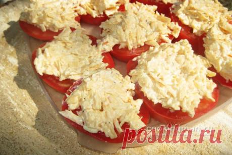 Помидоры с сыром - Кулинария для мужчин