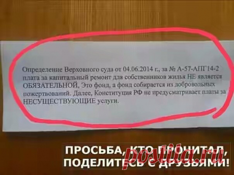 Галина Виногорова