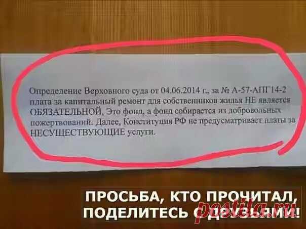 Галина Виногорова