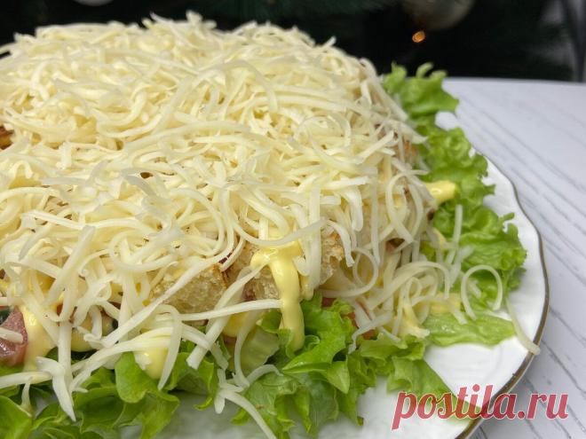 Салат с красной рыбкой 