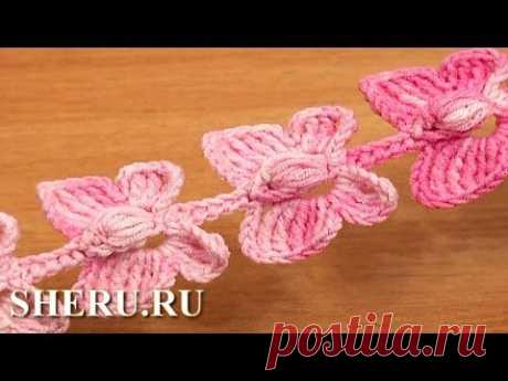 Crochet Butterfly Cord Tutorial 52 Бабочки на шнуре