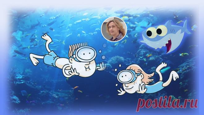 4 этапа погружения в зависимые отношения: противоядия от манипуляций | Ольга Зимихина | Яндекс Дзен