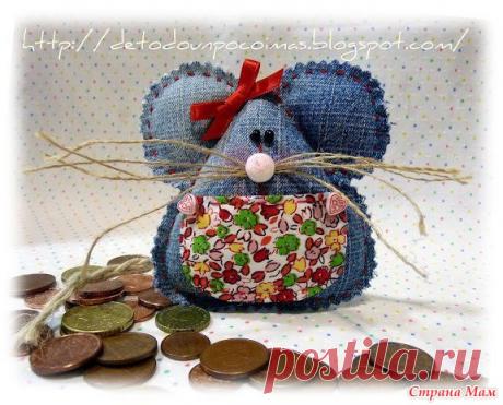 Джинсовый мышонок - Джинсовые чудеса! - Страна Мам