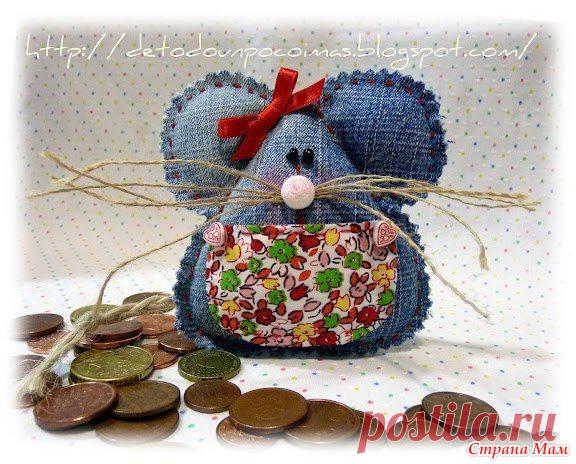 Джинсовый мышонок - Джинсовые чудеса! - Страна Мам