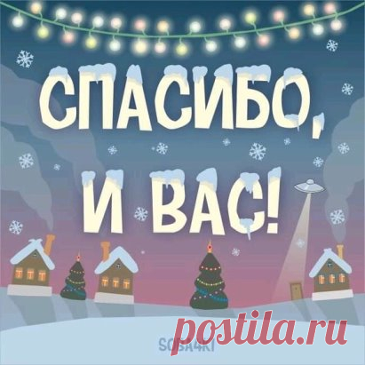 На случай важных переговоров. Не благодарите)