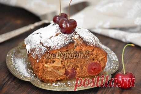 Кофейный кекс с коктейльной вишней  Готовим кофейный кекс с вишней 
Если вам по душе аромат крепкого кофе, то вы непременно оцените этот оригинальный кекс. Особую текстуру и вкус ему придают миндальные лепестки и коктейльная вишня. Кекс получился слегка влажный и умеренно сладкий.  
Готовый кекс по желания можно покрыть шоколадной глазурью и посыпать рубленным миндалём. Шоколад для глазури рекомендую взять молочный, поскольку он имеет более мягкий и нежный вкус. Рецепт взя...