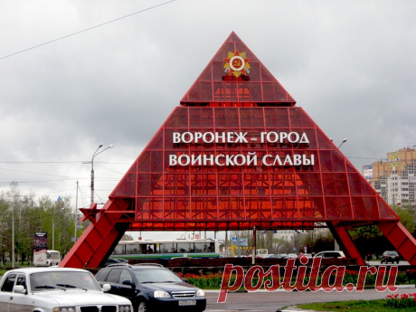 Такси Россошь Воронеж