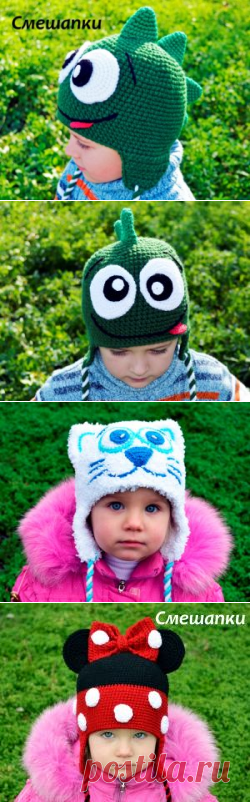 Вязаная крючком прикольная детская шапочка динозавр дракоша купить теплую шапку с ушками Смешапки Россия Екатеринбург