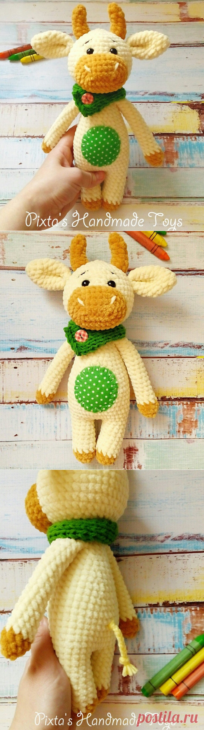 Бычок Мякиш крючком | AmiguRoom