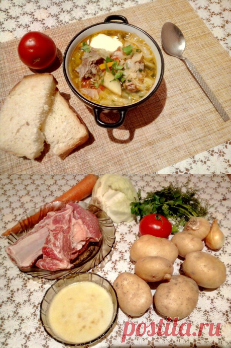 Русские щи. Как приготовить самые вкусные, по рецепту 60-х годов щи. | Ну, очень вкусно! | Яндекс Дзен