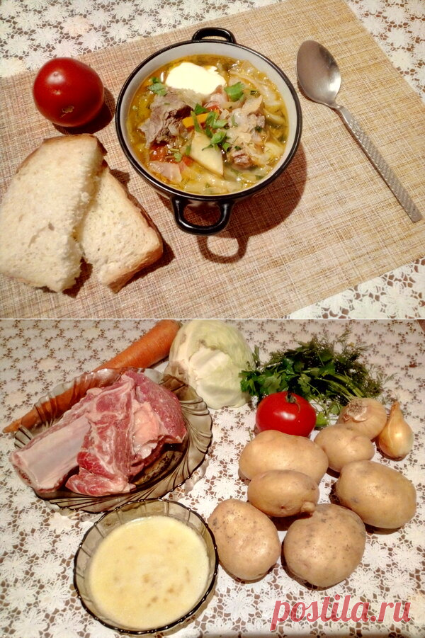 Русские щи. Как приготовить самые вкусные, по рецепту 60-х годов щи. | Ну, очень вкусно! | Яндекс Дзен