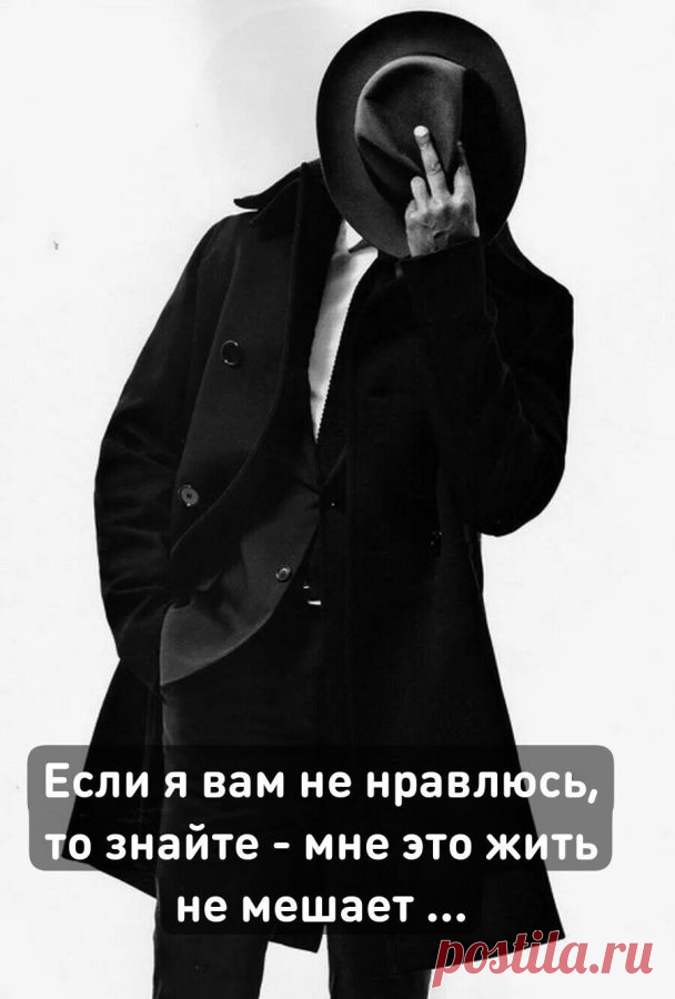 i (608×900)