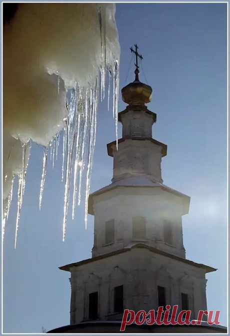 15 февраля — Сретенье!

«Сретенье — зима с летом встретились» — говорили в народе.
На Руси Сретение Господне было связано с первой встречей весны, которая к этому дню уже буквально чувствовалась в воздухе!

Много было и примет на погоду. Считалось, что если метет снег — будет поздняя весна. На это уже указывало небо с множеством белых звезд. По погоде на Сретенье судили об урожае трав: бросали поперек дороги палку и наблюдали — если снег заметет ее, то травы будет мало. А ...