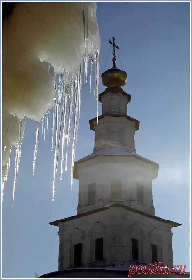 15 февраля — Сретенье!

«Сретенье — зима с летом встретились» — говорили в народе.
На Руси Сретение Господне было связано с первой встречей весны, которая к этому дню уже буквально чувствовалась в воздухе!

Много было и примет на погоду. Считалось, что если метет снег — будет поздняя весна. На это уже указывало небо с множеством белых звезд. По погоде на Сретенье судили об урожае трав: бросали поперек дороги палку и наблюдали — если снег заметет ее, то травы будет мало. А ...