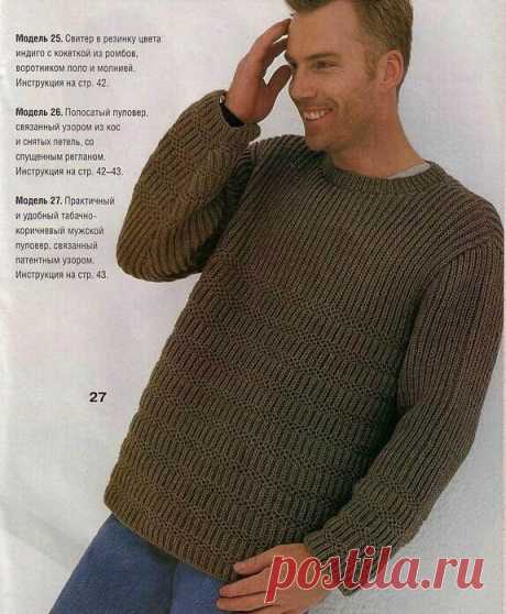 (99) Одноклассники