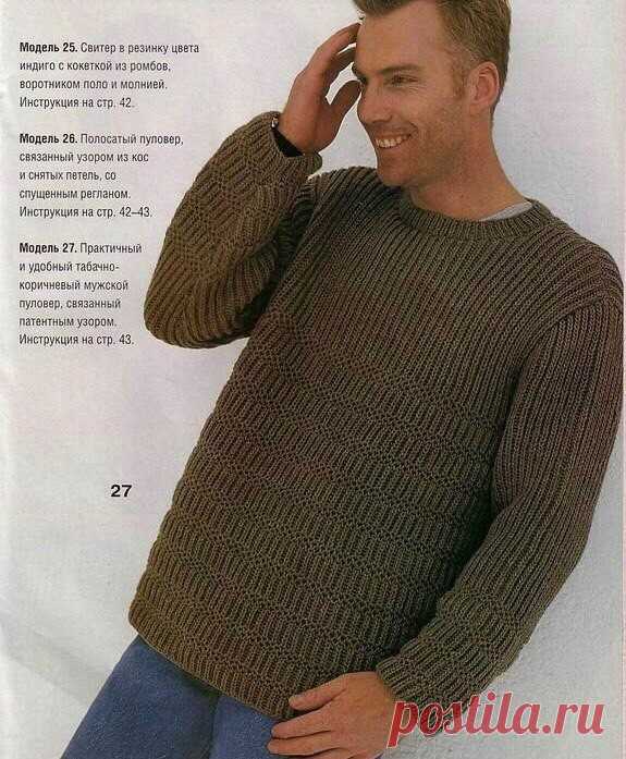 (99) Одноклассники