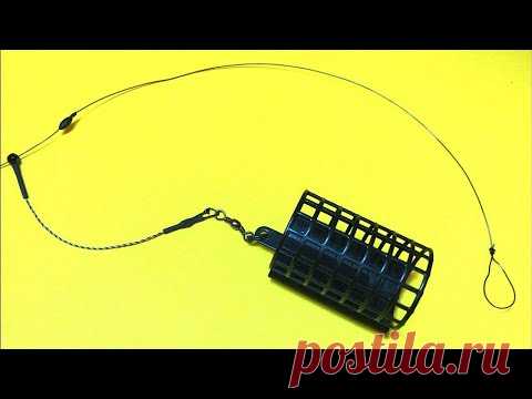 Лучшие фидерные монтажи инлайн. Топ 5 оснасток которые ты должен знать. Самоделки для рыбалки - YouTube