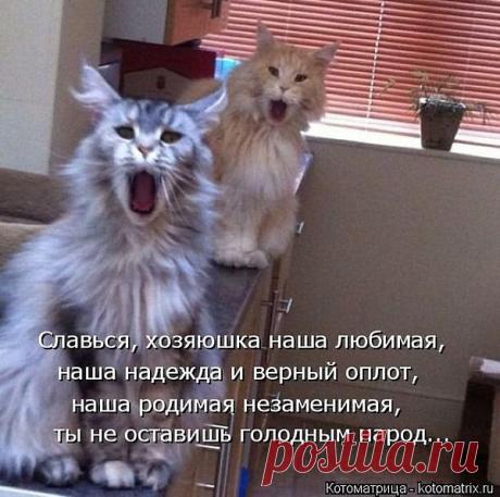 Татьяна
