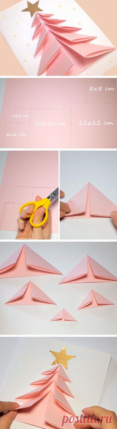 28 DIY Christmas Card Ideas for Families