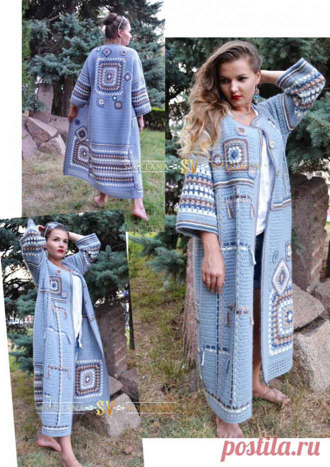 О, сколько нам открытий чудных, готовит 