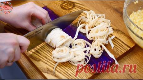 Так Вы еще Не ГОТОВИЛИ! Просто нарежьте ЛАВАШ соломкой! Вкуснятина НА ЗАВТРАК за считанные минуты!