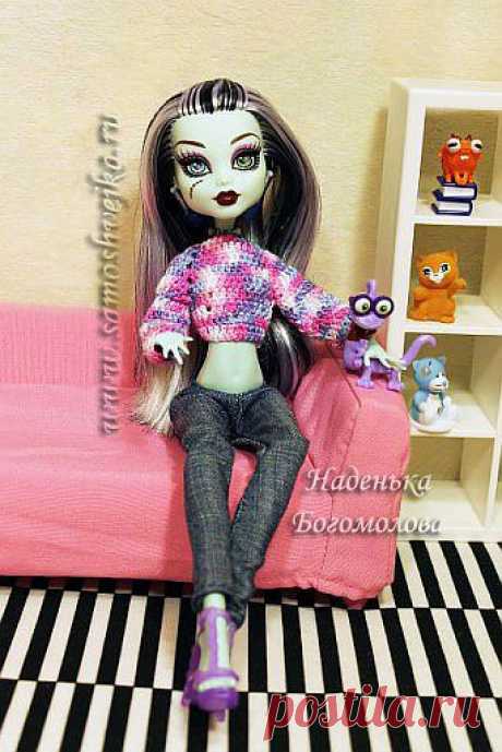 Как связать свитер для куклы Monster High (Школа Монстров) | Самошвейка - сайт для любителей шитья и рукоделия