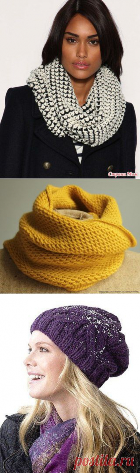 Стена | ВКонтакте