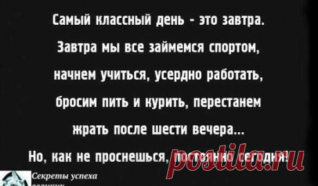 (14) Одноклассники